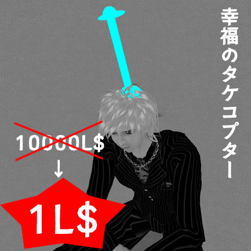 缶バッチ