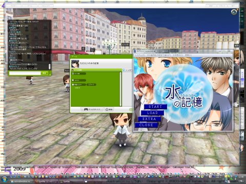 ゲーム画面