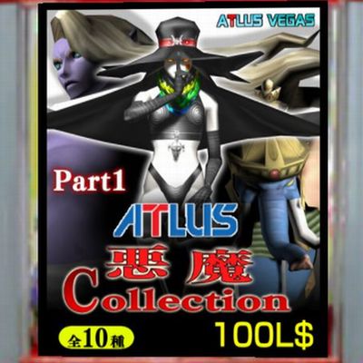 ATLUS　悪魔Collection　Part1