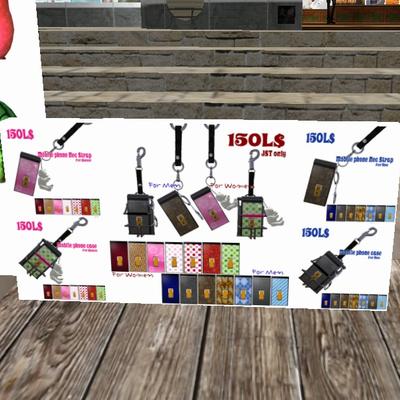 釣りアイテムキャンプで携帯電話をゲット