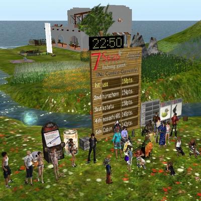 TFC 新SIM お披露目釣り大会に参加