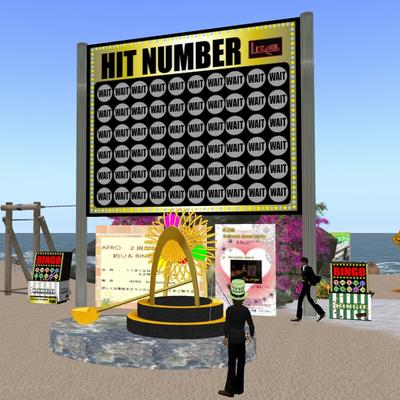AFROの2周年記念イベント 釣り大会&ビンゴ大会