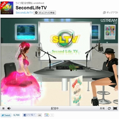 テレビ番組「ラジオちっくTV Sunday Jack」を観覧