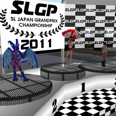 第1回 SL日本グランプリ テストレース