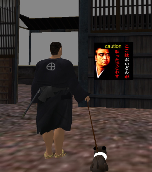 ああ無情