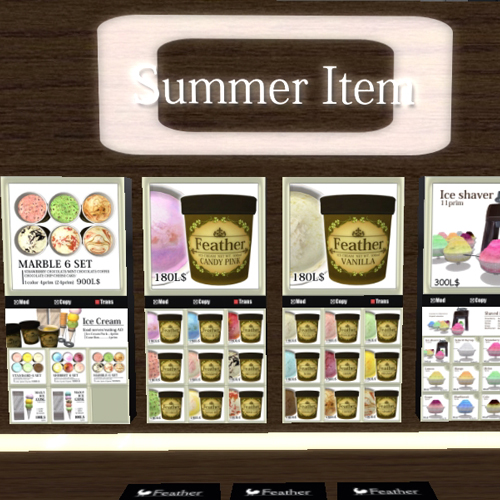 新商品-アイスクリーム各種