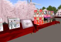 お花見＆無料出店！！！