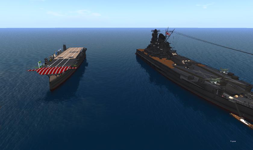 潜水艦~