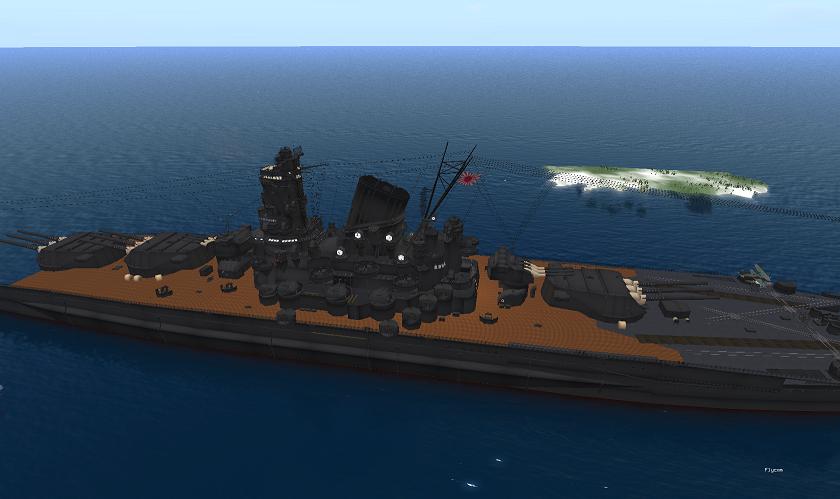 潜水艦~