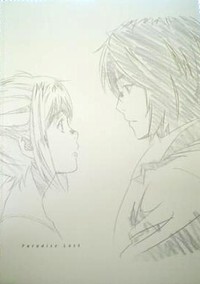 映画：滝沢クン、かっこ良かったなぁ❤