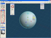 スカルプト作成　～モデリング編②～