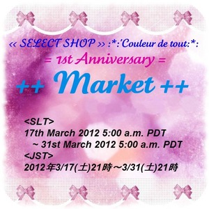 【Market】C.D.T.1周年記念Event