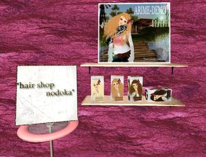 【限定半額あり】*hair shop nodoka*