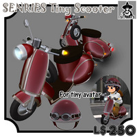 新発売ダウンジャケットタイニーとタイニースクーターです