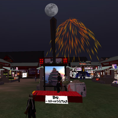 幕末祭 オープニングナイト