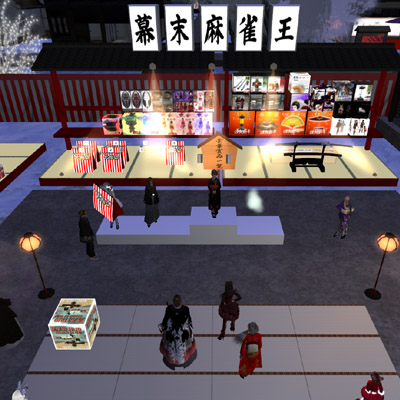 新年あけましておめでとうございます