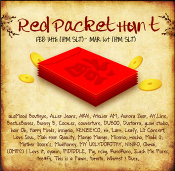 [Red Packet Hunt] No2.7.8.9