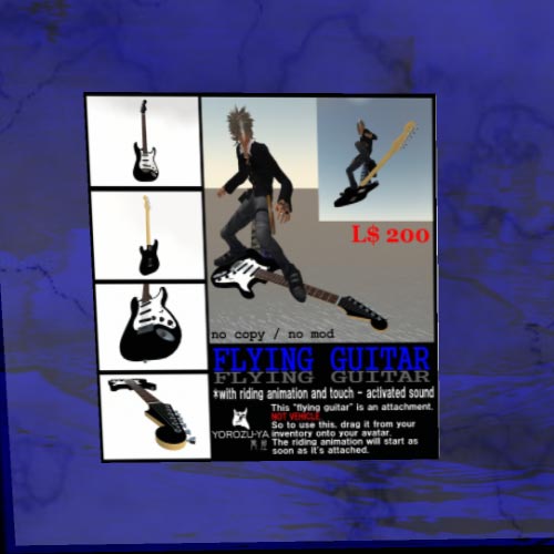 FLYING GUITAR