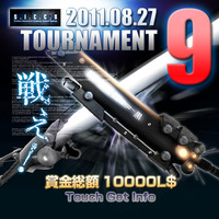 【延期】S.I.C.C.S tournament9