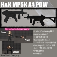 商品紹介 H&K MP5K A4 PDW