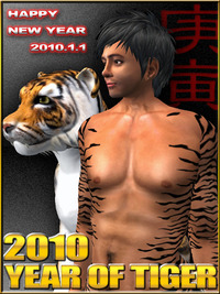 謹賀新年2010