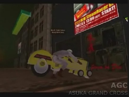 Race映像