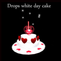 ホワイトデー用ケーキ