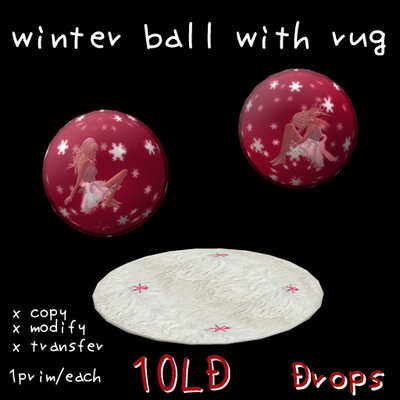 新作アップ　winter ball