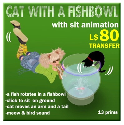DemiDemi 金魚鉢をのぞくネコ+眺めるアニメーション