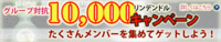 sl-ime大幅UPDATE