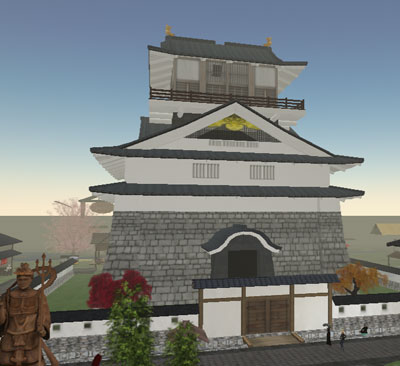 :::: 城 ::::