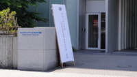 ＜RL＞日本写真学会　SL研究室展示見てきました