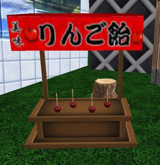 無料出展者募集中~夏祭り風フリーマーケット