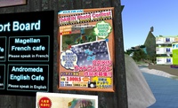 本日締め切り！まだ間に合うじょ～