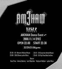 【本日22：30】AMKAM NIGHT【イベント告知】
