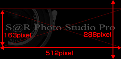 S@R Photo Studio Manual (E)