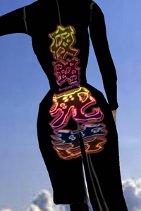 特攻服