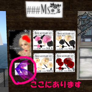 フリー ヘアアクセ♪