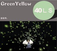 パーティクル40Ｌ＄