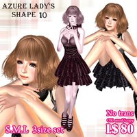 Azure Lady's Shape 10
