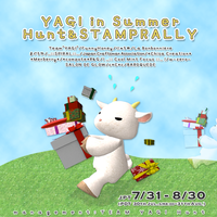 YAGI IN SUMMER 7/31 START!