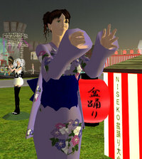 Niseko盆踊り大会