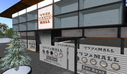 ソラマメMALLプレオープン!第一弾テナント募集開始っ!