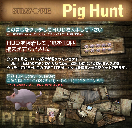 Pink50%OFF!!!