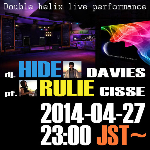 DJ hide+るぅ生競演【23時開演♡】
