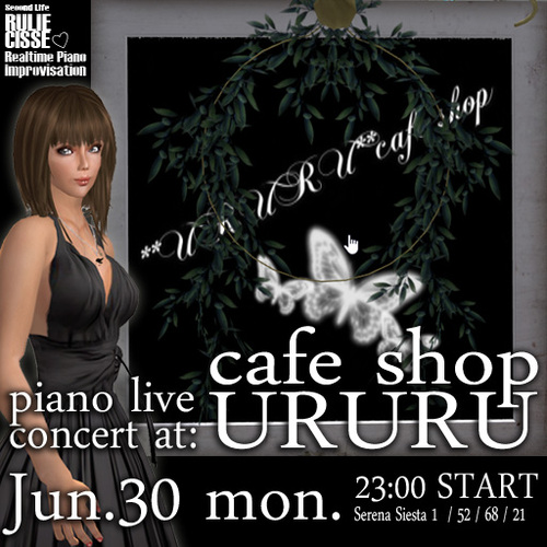 るぅ開店祝ピアノ@URURU cafe shop