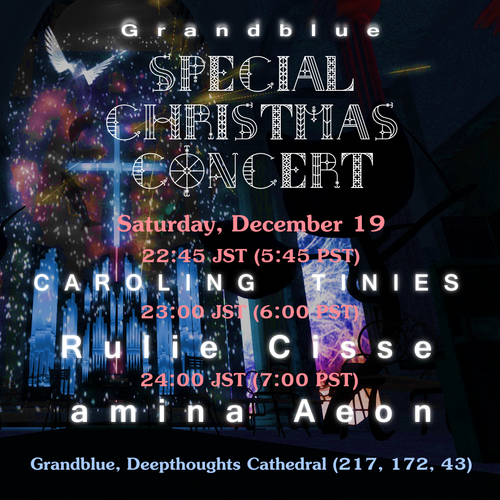 アミナるぅ聖歌隊@GrandBlue-Xmas特別公演