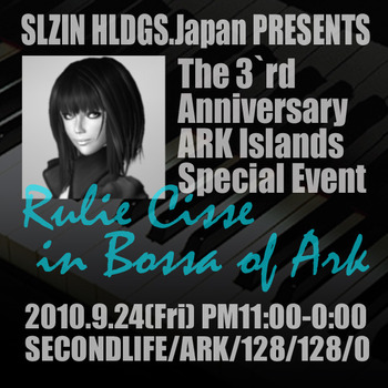 23時~生ピアノ公演@ARK Islands