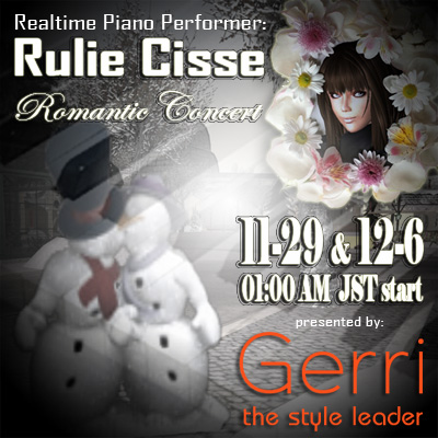 01時~Xmasピアノ演奏会@Gerri
