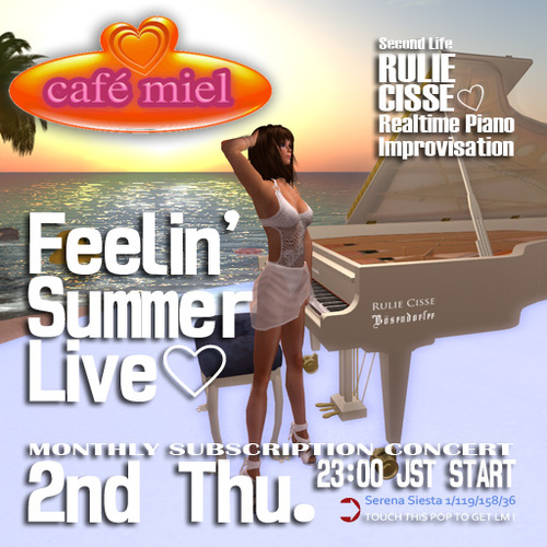 るぅ水着ピアノ@cafe miel